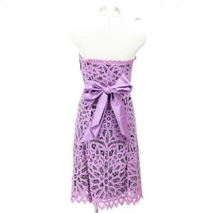 Betsey Johnson Designer Lavender Dress